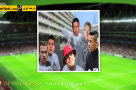 ویدیو؛ توئیت ها و ترول های برتر از پیروزی آرسنال برابر بایرن