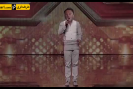 ویدیو فان؛ خداحافظ فن خال