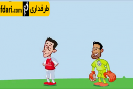 ویدیو کارتونی - به روایت کارتون - سال جدید میلادی - ستارگان فوتبال