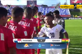 خلاصه بازی پاناما 0-1 غنا (جام جهانی زیر 20 سال)