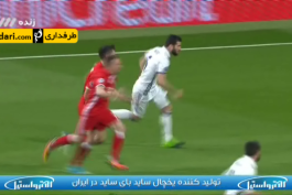 گل بایرن مونیخ به رئال مادرید - لیگ قهرمانان اروپا