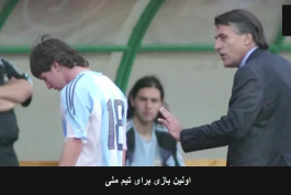  ویدیو؛ 5 لحظه بد در دوران ورزشی لیونل مسی (با زیرنویس فارسی)