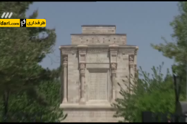 برنامه نود