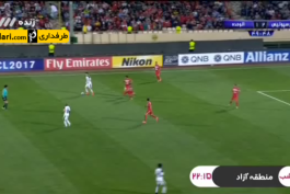 گل الوحده به پرسپولیس