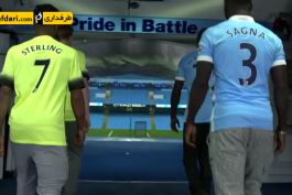 ویدیو؛ مسابقه FIFA 16 بین ستارگان منچستر سیتی