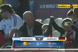  خلاصه بازی هندوراس 1-5 آلمان (جام جهانی زیر 20 سال)