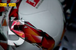 کلیپ؛ 5 گل برتر روی ماکای در بوندس لیگا