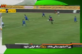 برنامه 90 - 6 گل برتر لیگ چهاردهم ایران