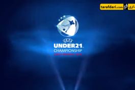 خلاصه بازی سوئد 2-1 ایتالیا (یورو زیر 21 سال)