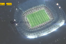 کلیپ تبلیغاتی هواپیمایی قطر با حضور بازیکنان بارسلونا