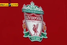 ویدیو؛ مسابقه ضربه آزاد زنی بازیکن آماتور هلندی با لیورپولی ها