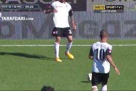  گل های بازی چزنا 1 - 1 میلان