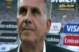 ویدیو؛ مصاحبه تصویری کیروش و حسینی پس از بازی برابر آرژانتین