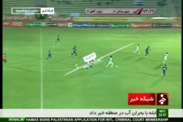 گل های بازی استقلال خوزستان 1 - 1 ذوب آهن