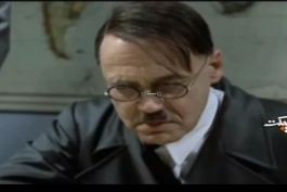 ویدیو فان؛واکنش هیتلر به شکست سنگین بایرن برابر رئال 