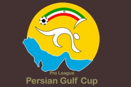 حضور لیگ برتر ایران در fifa 2015