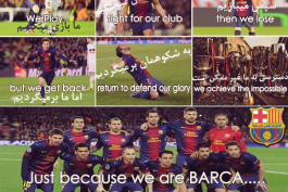 زنده باد بارسلونا