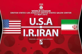 پیش بازی ایالات متحده آمریکا - ایران؛ به دنبال انتقام 