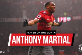 Manchester United - Anthony Martial - منچستر یونایتد