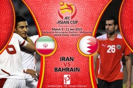 پیش بازی ایران - بحرین؛ آغاز رویای هفتاد و پنج میلیونی در ملبورن 