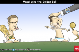 مسی و توپ طلا و جامی که آلمانها ربودن. (کاریکاتور) فقط شوخی، نظر تند ندین ;)