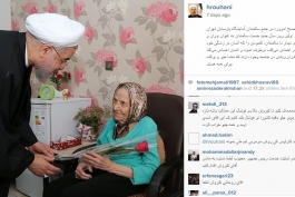 هجوم ایرانیان به اینستاگرام رییس جمهور؛ کمپین کیروش باید بماند!