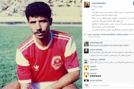 خبرهای خوش امیر عابدینی برای پرسپولیسی ها