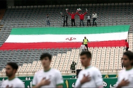 رقابت های قهرمانی غرب آسیا؛ ایران 2 - 0 بحرین