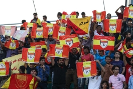 ذوب آهن 0 - 1 فولاد؛ ذوب آهن، ذوب شد