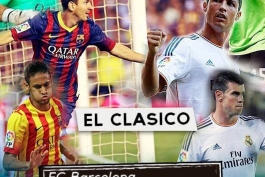 2 روز مونده به 'El Clásico'