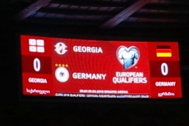 رسمی: ترکیب تیم ملی آلمان برای دیدار با گرجستان