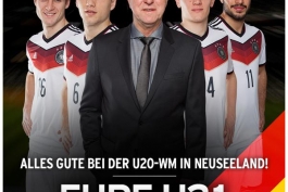  بازیکنان تیم زیر 21 ساله های آلمان برای رقابت های قهرمانی اروپا مشخص شدند