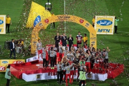 جشن قهرمانی پرسپولیس