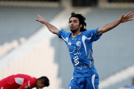لیگ خلیج فارس - استقلال - سپاهان - پرسپولیس