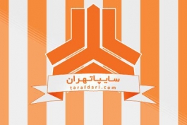 لیگ خلیج فارس - سایپا - امید اردبیل