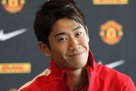 اتلتیکو خواهان شینجی گاگاوا 