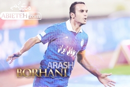 Arash Borhani Esteghlal 2014-15 Wallpaper