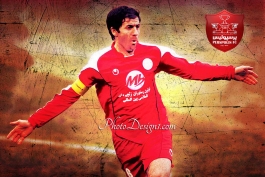 Karim Bagheri persepolis Legend Wallpaper