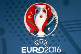 لیست نهایی تیم ها و شروع مسابقات (فانتزی یورو 2016 )