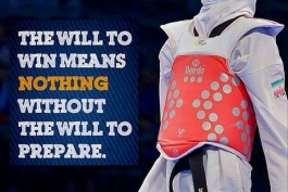 کیمیای تکواندوی ایران المپیکی شد