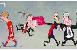 کاریکاتور روز: حذف ناباورانه  لیورپول از لیگ قهرمانان اروپا