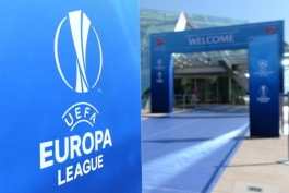 اعلام سیدبندی رقابت های لیگ اروپا