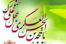 اگر بار گران بودیم رفتیم اگر نا مهربان بودیم رفتیم.