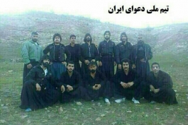 تیم ملی دعوای ایران !!!
