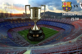 رسمی: زمان دقیق فینال کوپادل ری مشخص شد