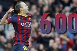 اینیستا 600 تایی میشود.!