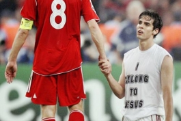 یه عکس خوب -کارهایی که از او همیشه انتظار داریم - استیوی جی - کاکا 