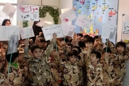 اعتراض متفاوت یک مهدکودک در مشهد به اعدام شیخ نمر !!!