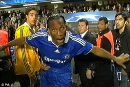 تغییر نام کاربری