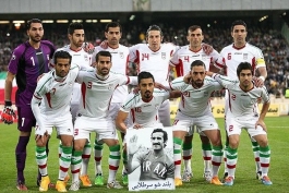  تیم ملی فوتبال 30 دقیقه بعد از تحویل سال راهی اتریش می شود